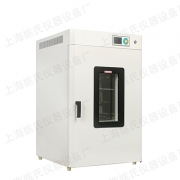 YHG-9230A电热恒温干燥箱 立式电热鼓风烘箱 烤箱