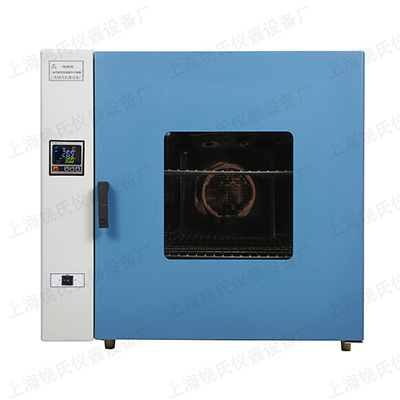 YHG-9265A液晶台式电热恒温鼓风干燥箱烘箱