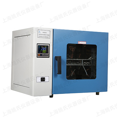 280度YHG-9013A液晶台式电热鼓风干燥箱电热烘箱