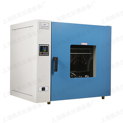 YHG-9140A电热鼓风干燥箱高温试验箱 高温烘箱 烤箱