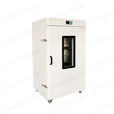 YHG-9625A液晶立式电热恒温鼓风干燥箱 电热鼓风烘箱