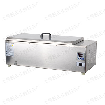 电热恒温水槽 恒温 YK-600B带循环泵