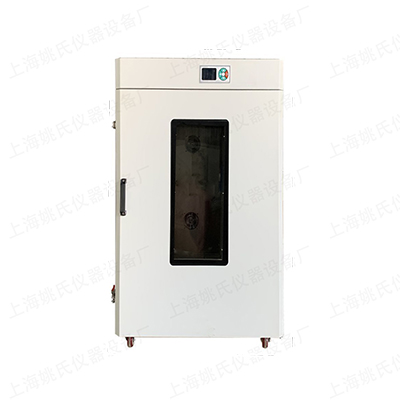 YHG-9640A上海电热恒温鼓风干燥箱 高温烘箱