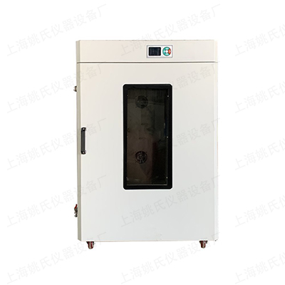 YHG-9960A上海电热恒温鼓风干燥箱 高温工业烤箱
